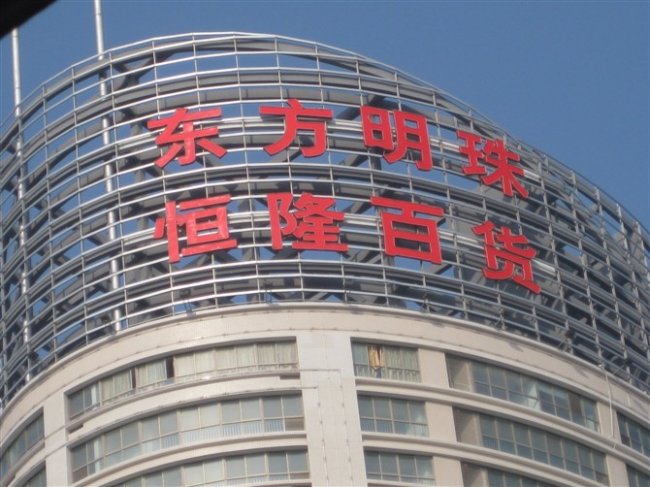 ƽ�淢����