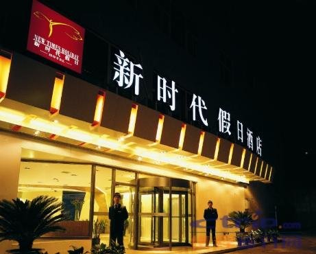 ���䰸��11
