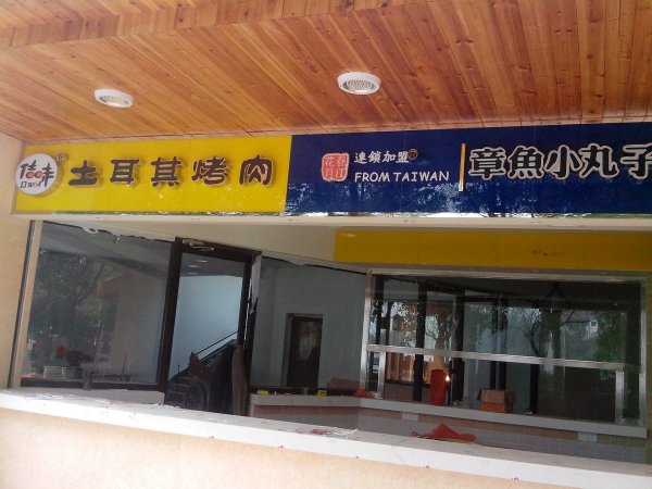 ���䰸��2