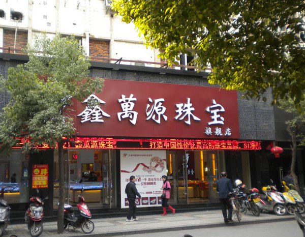 ���䰸��3