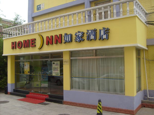���䰸��7