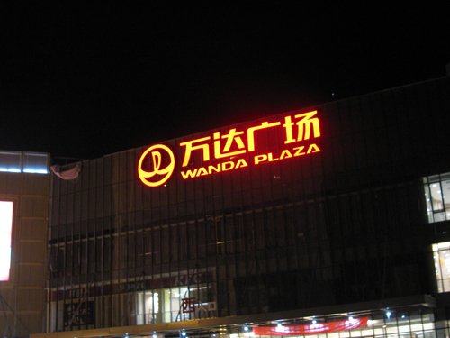 ���䰸��9